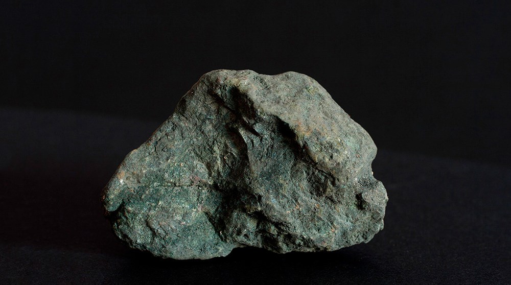 qué es el electromagnetismo