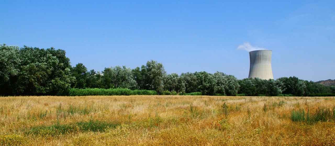 Exterior de la central nuclear