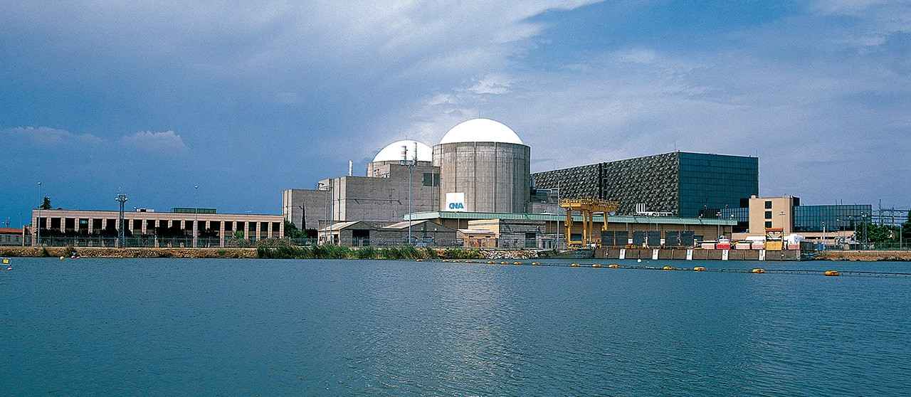 Exterior de la centra nuclear