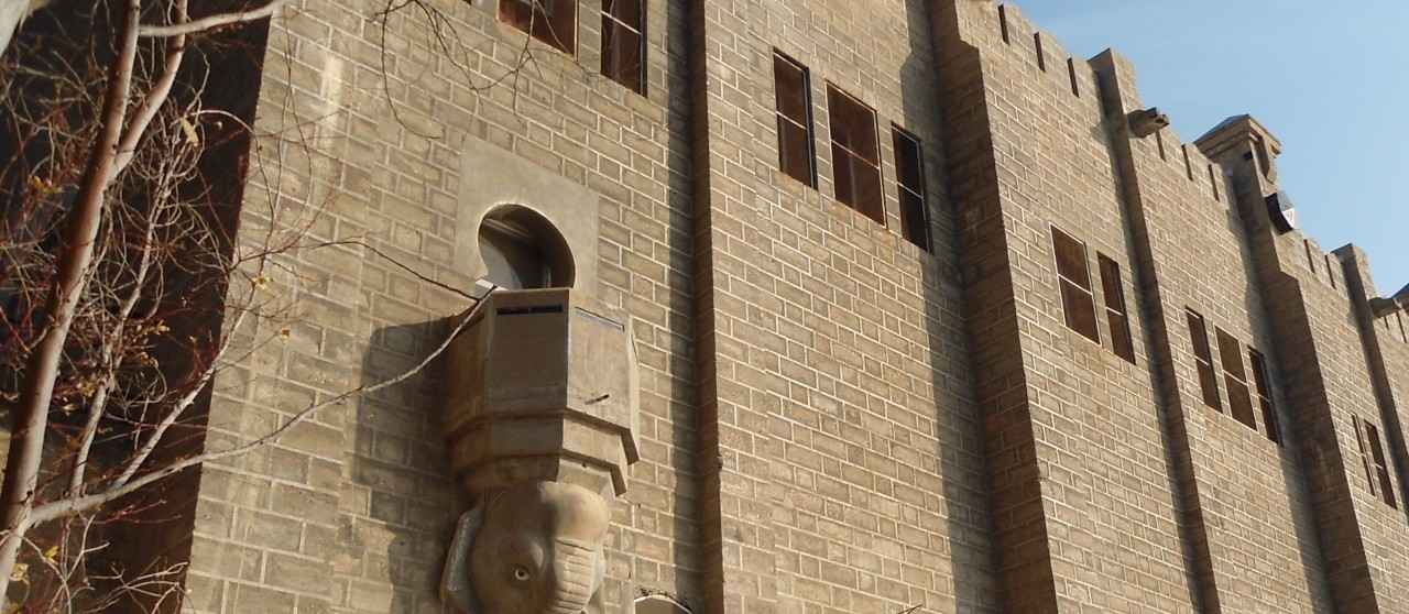 Foto de CH Carpio (Córdoba)